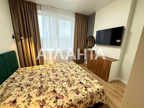 квартира по адресу Жемчужная ул., 1б