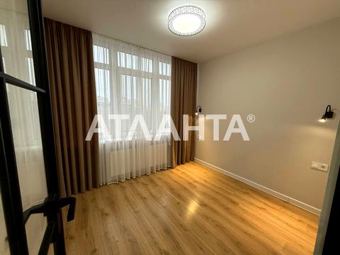 квартира по адресу Жемчужная ул., 1б