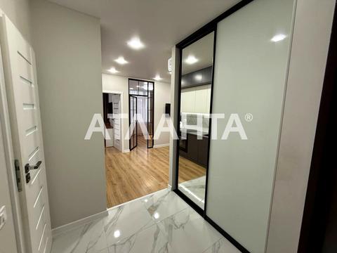 квартира по адресу Жемчужная ул., 1б