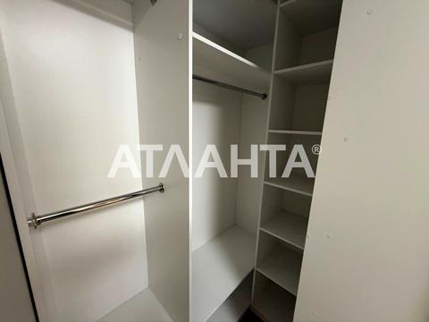 квартира по адресу Жемчужная ул., 1б