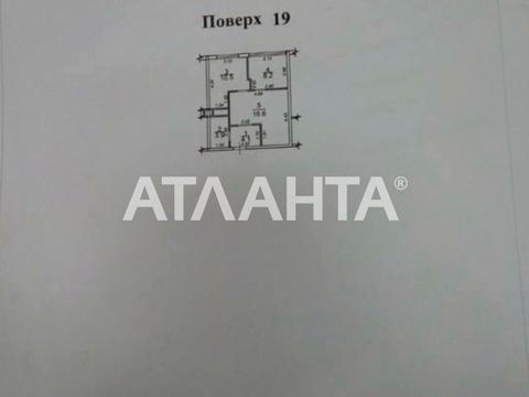 квартира по адресу Жемчужная ул., 1б