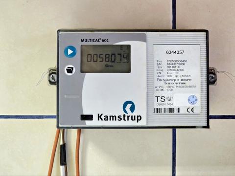 коммерческая по адресу Ивана Мазепы ул. (Бутиріна), 25