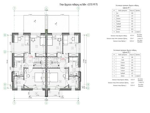 будинок за адресою Брюховичі
