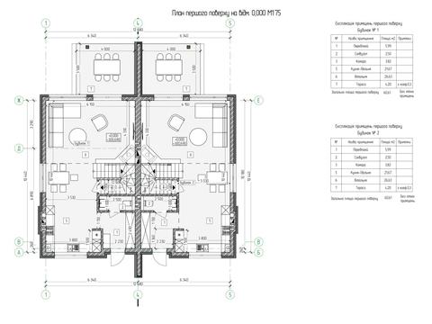 будинок за адресою Брюховичі