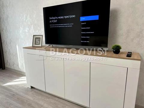 квартира за адресою Академіка Глушкова просп., 9-Д