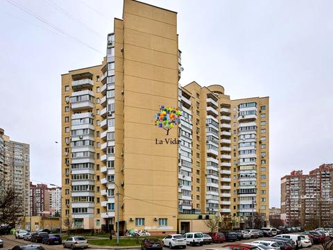 квартира за адресою Оноре де Бальзака вул., 4-А