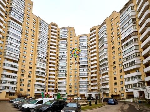 квартира за адресою Оноре де Бальзака вул., 4-А