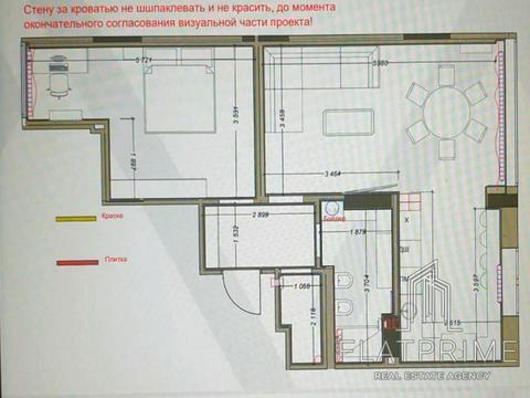 квартира за адресою Костанайська вул., 13