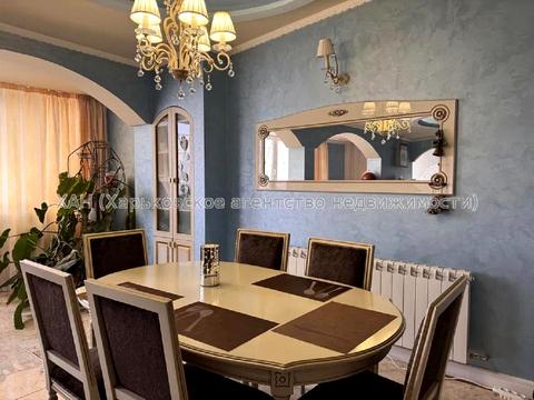 квартира за адресою Гольдбергівська вул. (1-ї Кінної Армії), 9