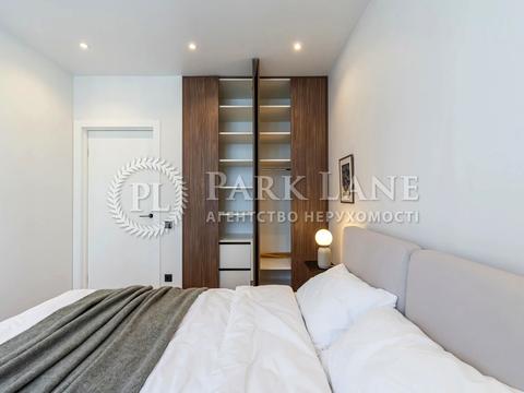 квартира за адресою Братів Шеметів вул., 10/8