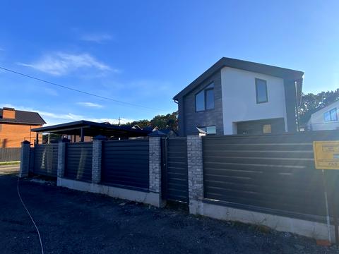 будинок за адресою Академічна вул.