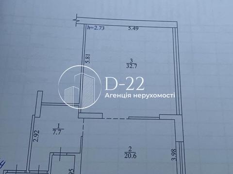 квартира за адресою Юрія Кондратюка вул., 3