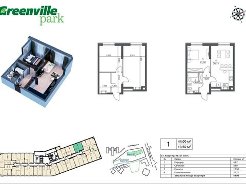 квартира по адресу Николая Пимоненко ул., 21
