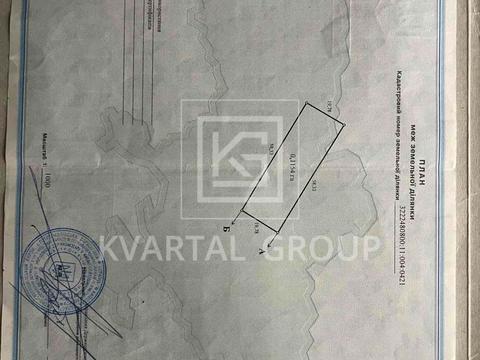 участок по адресу 