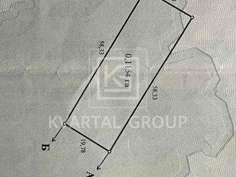 участок по адресу 