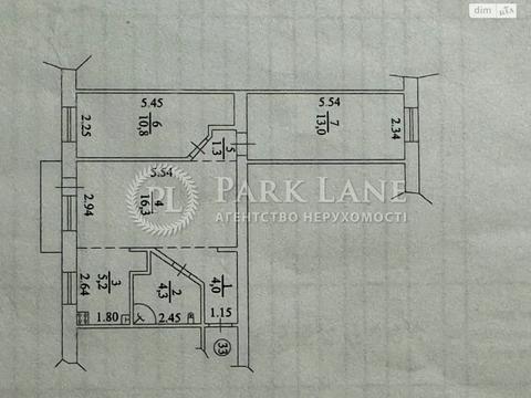 квартира по адресу Ереванская ул., 13