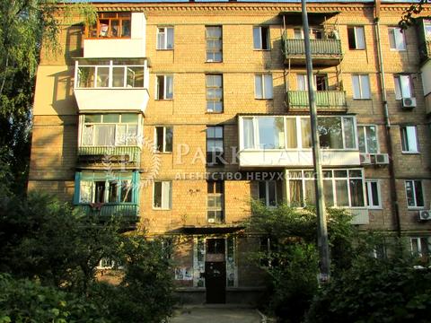 квартира по адресу Ереванская ул., 13