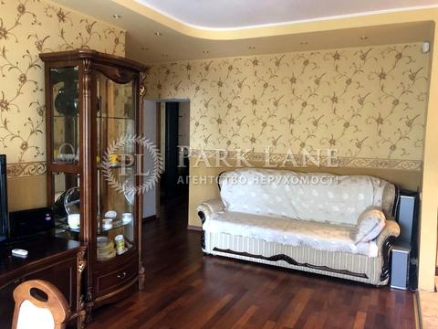 квартира по адресу Ереванская ул., 13