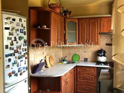 квартира по адресу Ереванская ул., 13