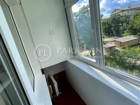 квартира по адресу Ереванская ул., 13