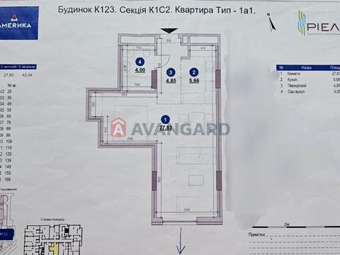 квартира за адресою Володимира Янева вул., (Будинок В1)