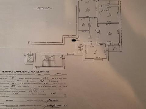 квартира за адресою Червоної Калини просп., 64