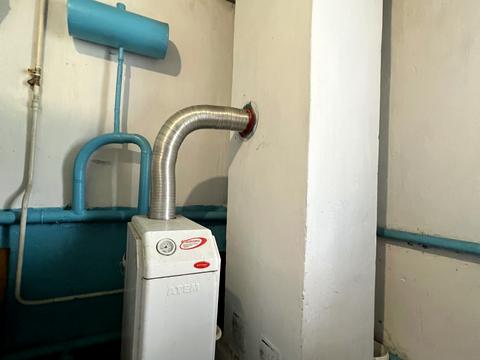 будинок за адресою Михайла Старицького, 40