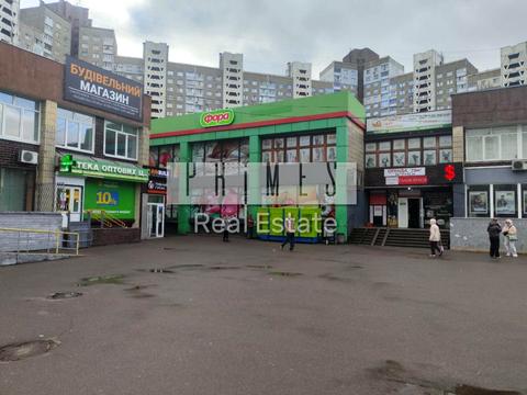 коммерческая по адресу Академика Глушкова просп., 31