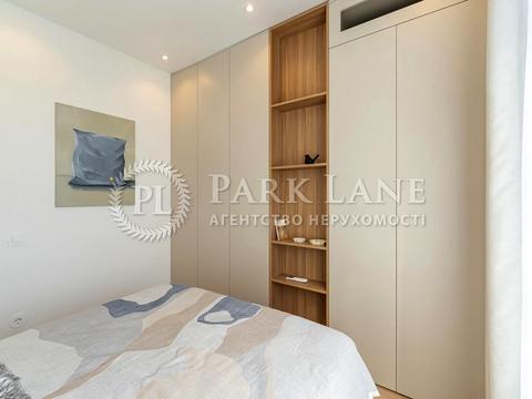 квартира за адресою Братів Шеметів вул., 10/8