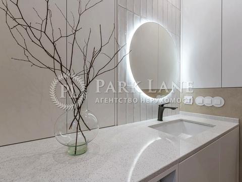 квартира за адресою Братів Шеметів вул., 10/8