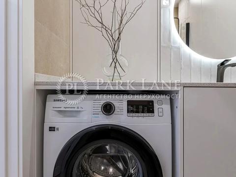 квартира за адресою Братів Шеметів вул., 10/8