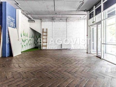 комерційна за адресою Василя Тютюнника вул. (Анрі Барбюса), 12