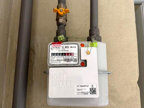 квартира по адресу Щирецкая ул., 23