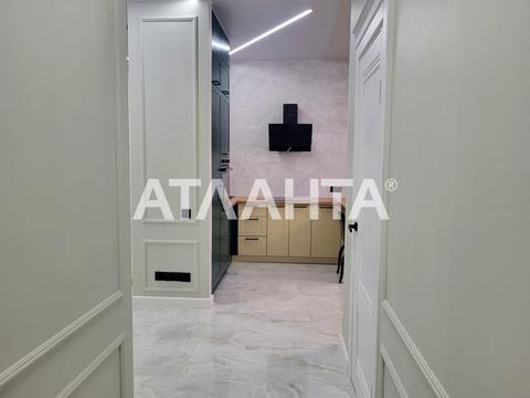 квартира по адресу Солнечная ул., 4