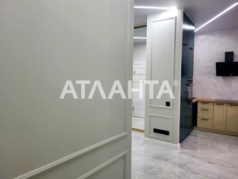 квартира по адресу Солнечная ул., 4