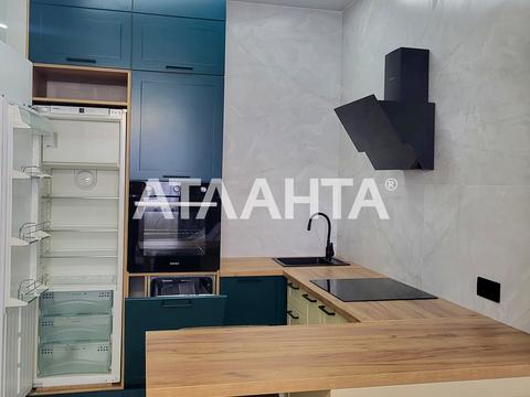 квартира по адресу Солнечная ул., 4