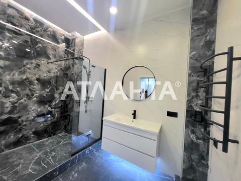 квартира по адресу Солнечная ул., 4