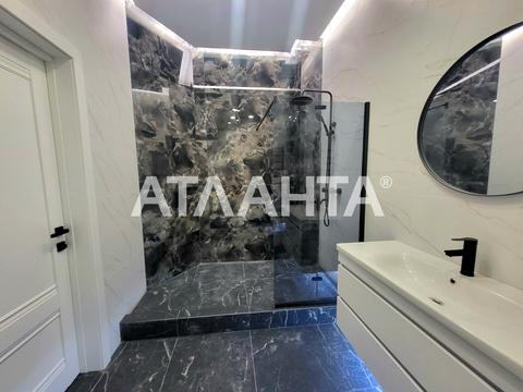 квартира по адресу Солнечная ул., 4