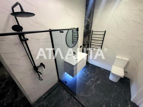 квартира по адресу Солнечная ул., 4