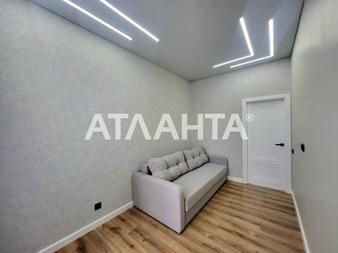 квартира по адресу Солнечная ул., 4