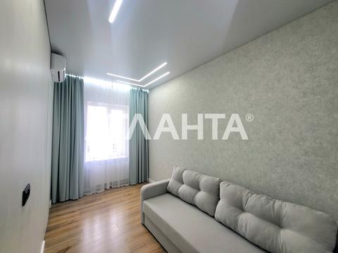 квартира по адресу Солнечная ул., 4