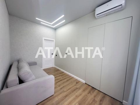 квартира по адресу Солнечная ул., 4