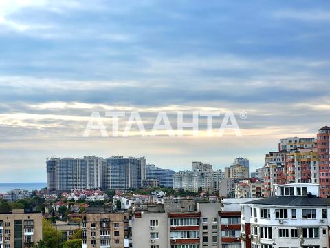 квартира по адресу Солнечная ул., 4