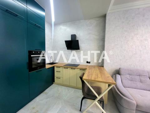 квартира по адресу Солнечная ул., 4