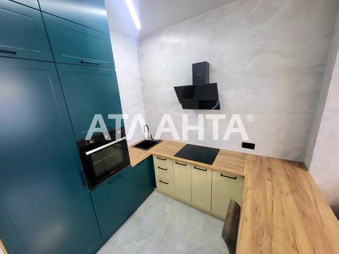 квартира по адресу Солнечная ул., 4