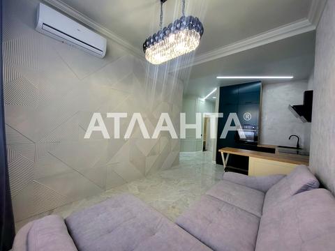 квартира по адресу Солнечная ул., 4