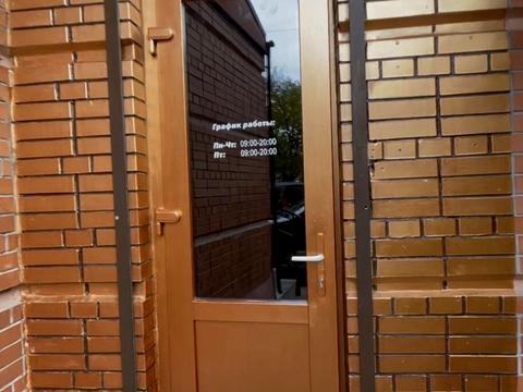 коммерческая по адресу Науки просп., 62-А