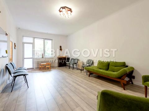 квартира за адресою Князів Острозьких вул. (Московська), 46/2