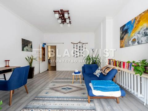 квартира за адресою Князів Острозьких вул. (Московська), 46/2