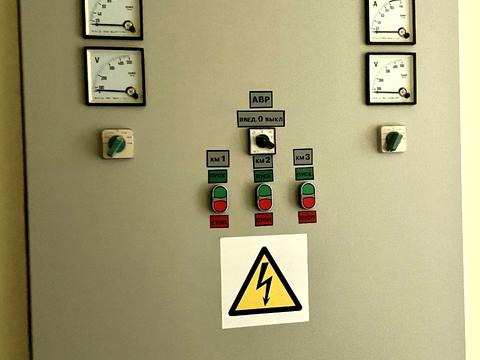 коммерческая по адресу Георгія Тороповського ул. (Івана Дубового), 43